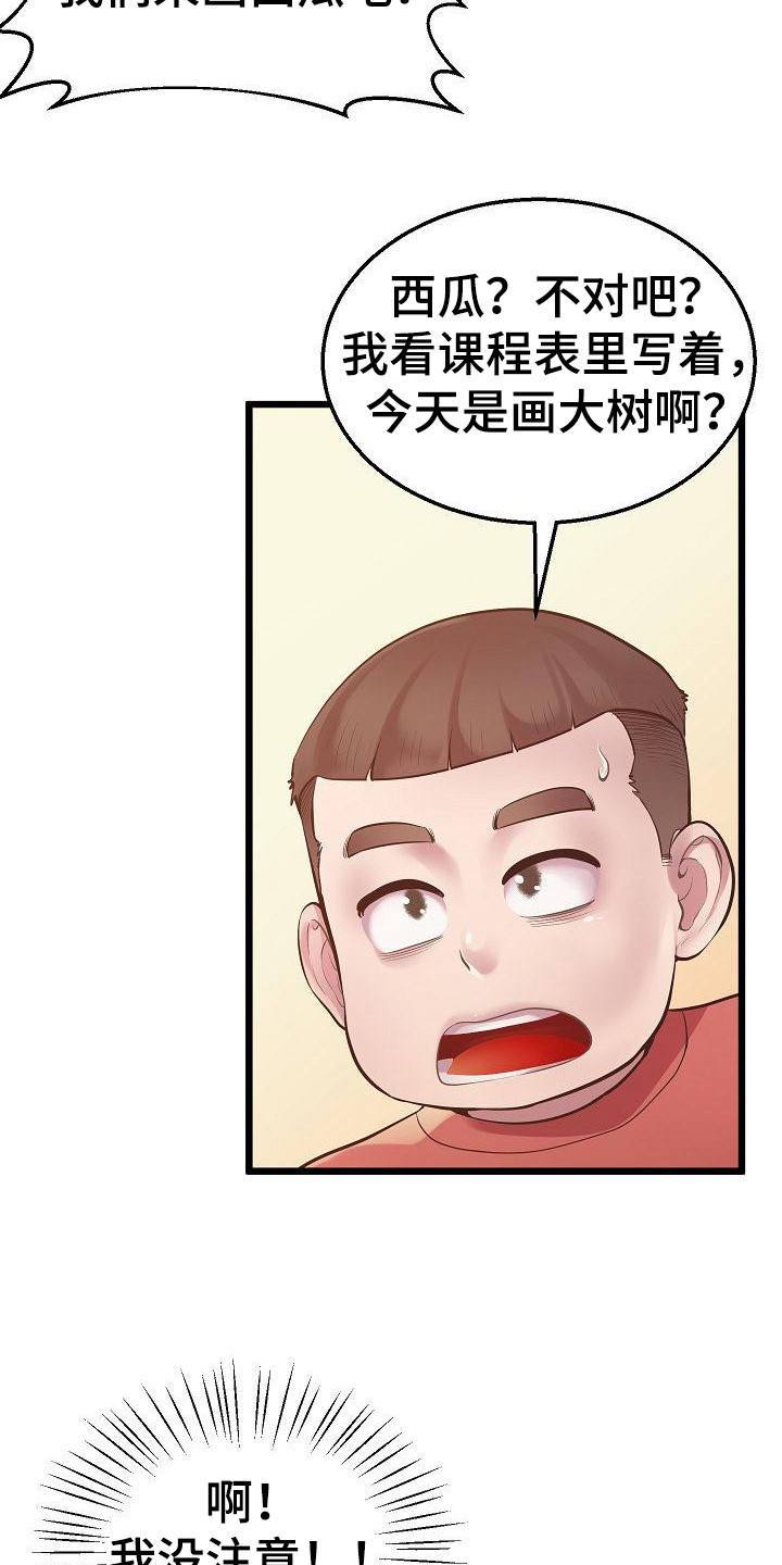 18.jpg