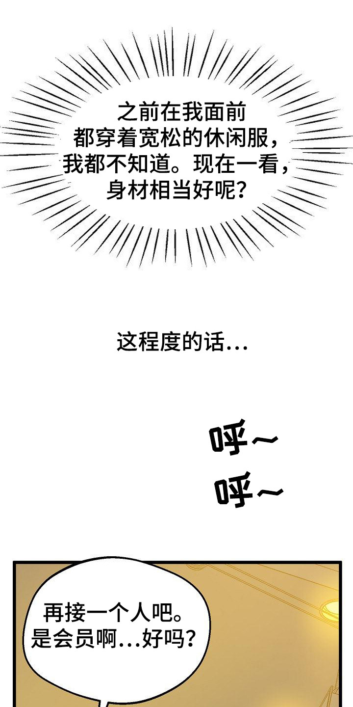 12.jpg