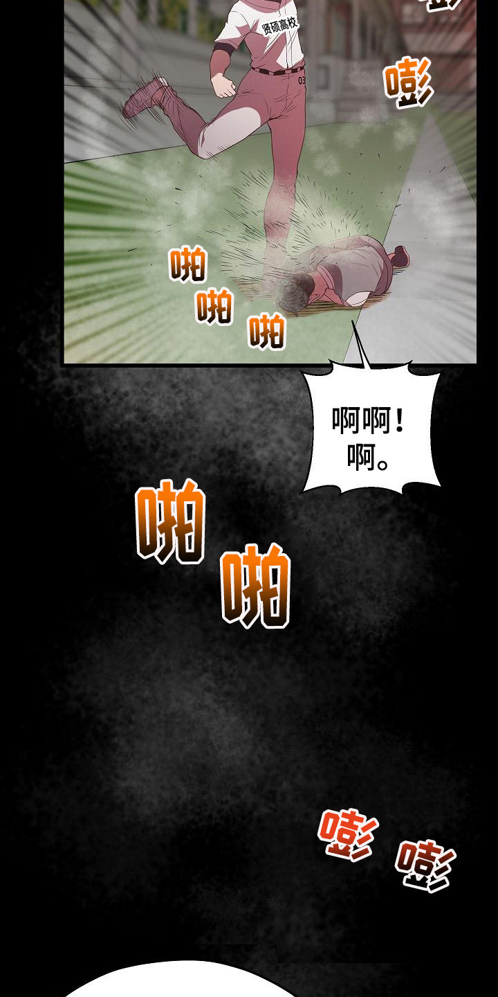 23.jpg