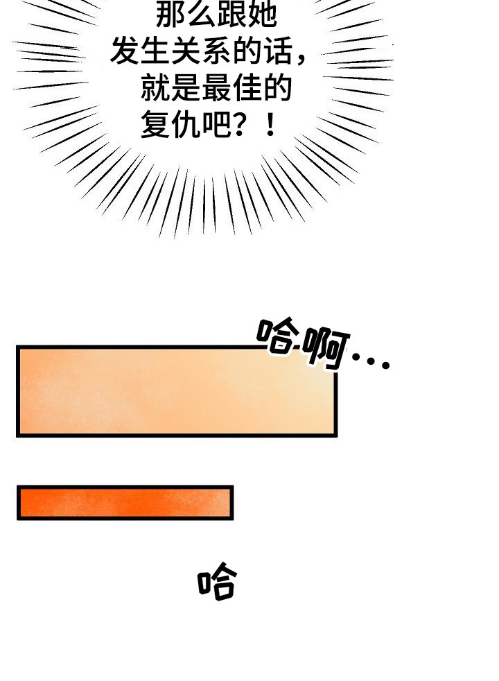 27.jpg