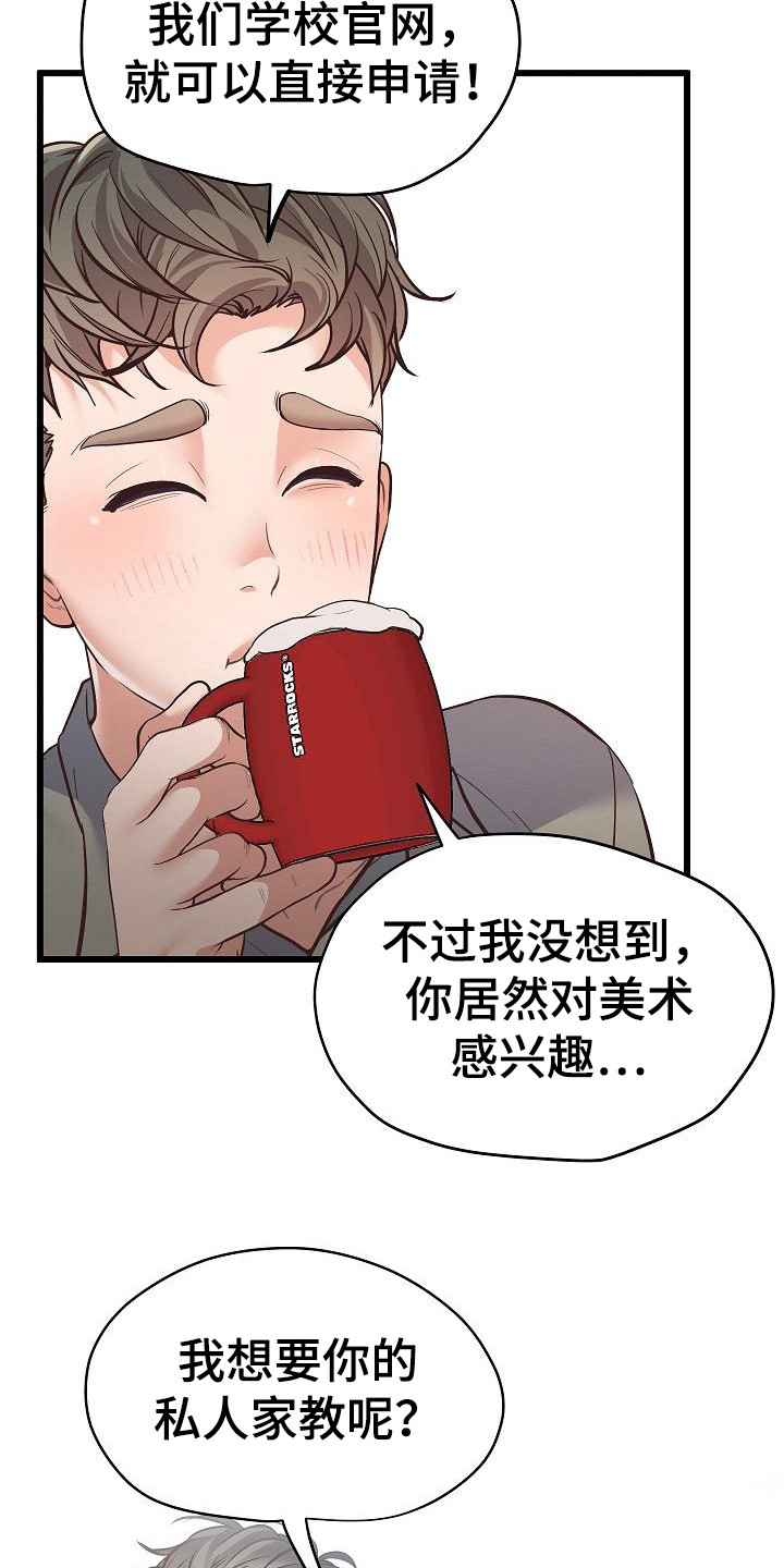 13.jpg