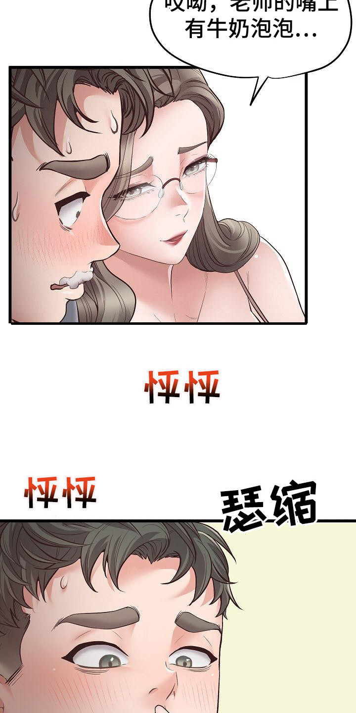 16.jpg