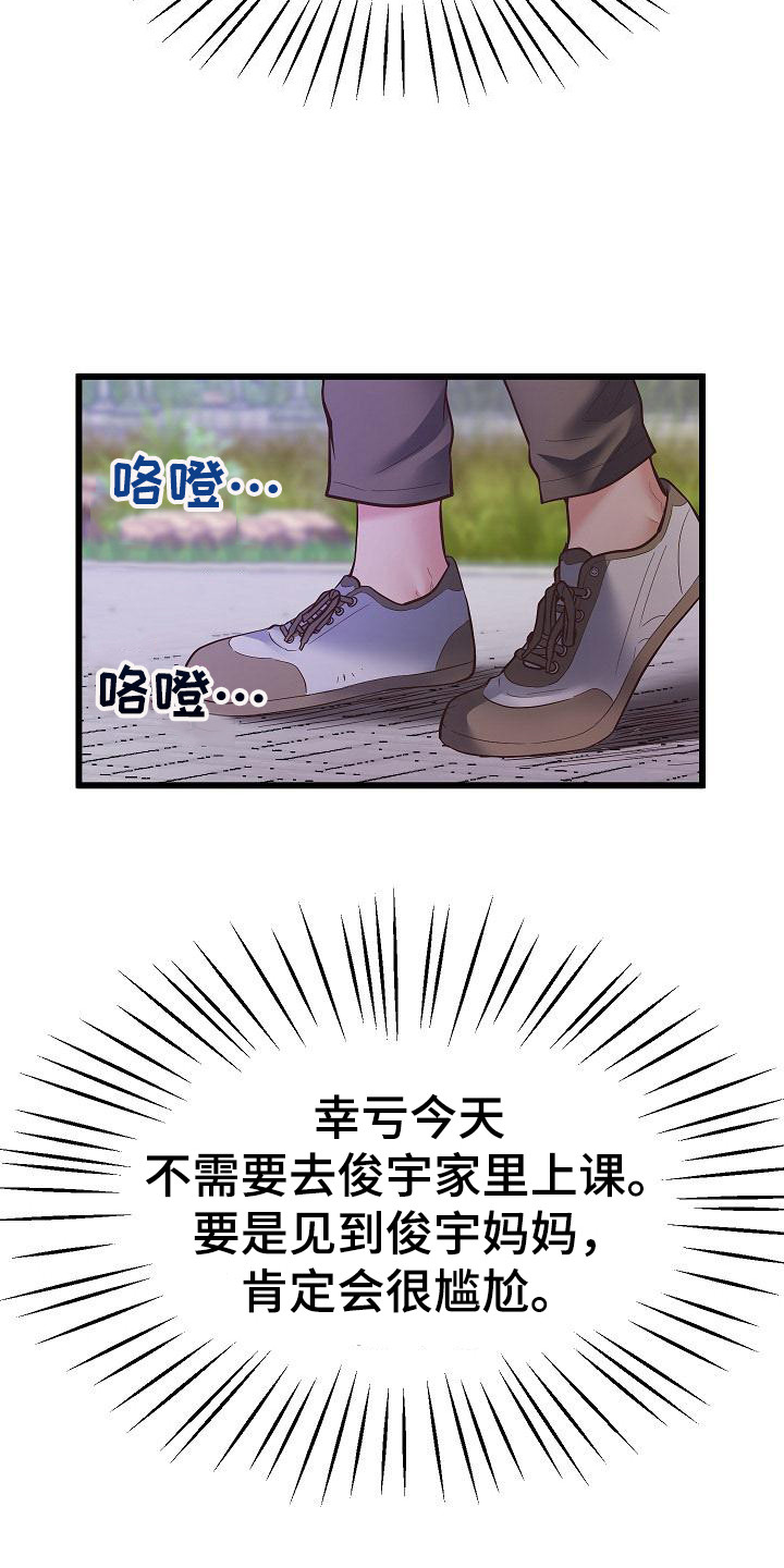 19.jpg