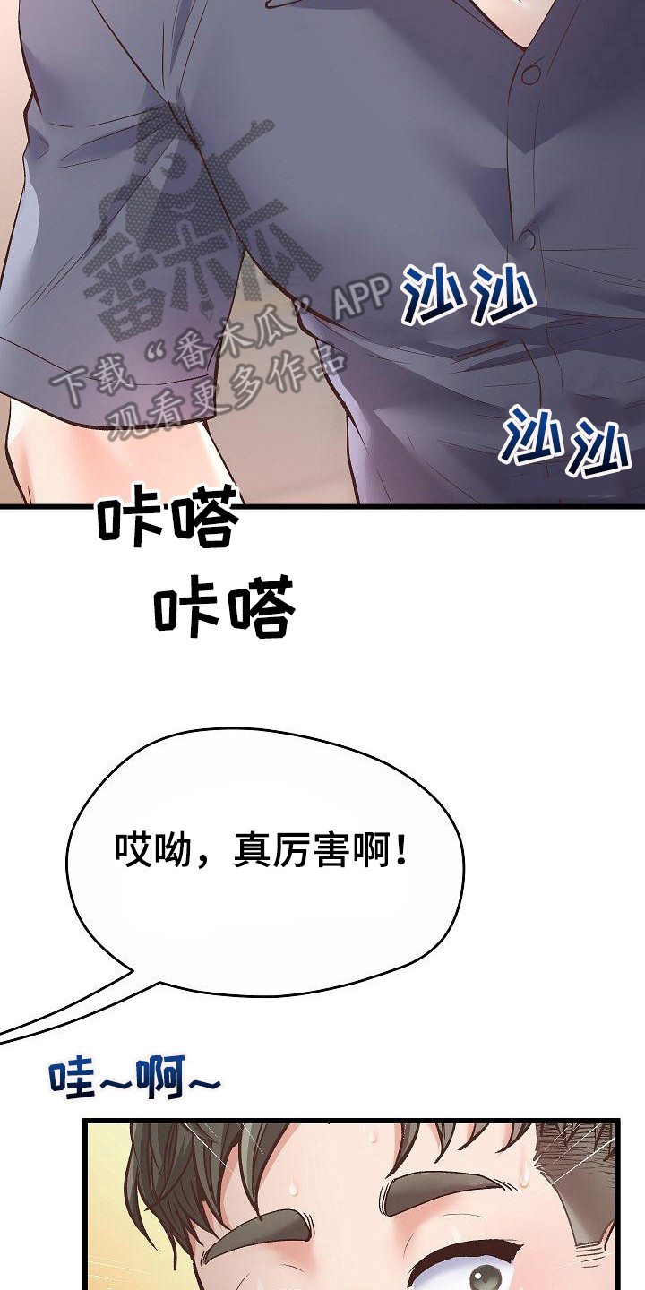 8.jpg