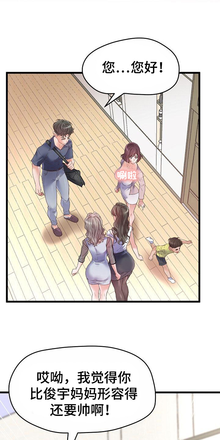 21.jpg
