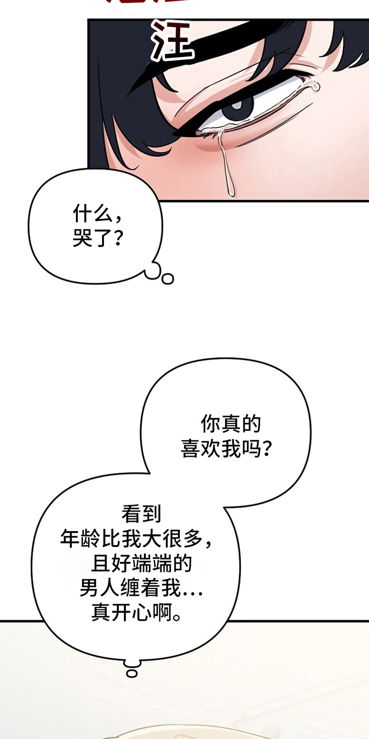 20.jpg