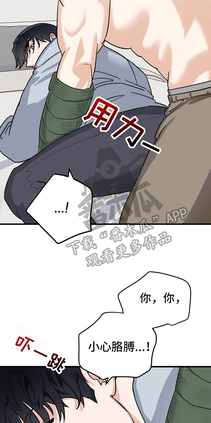 9.jpg