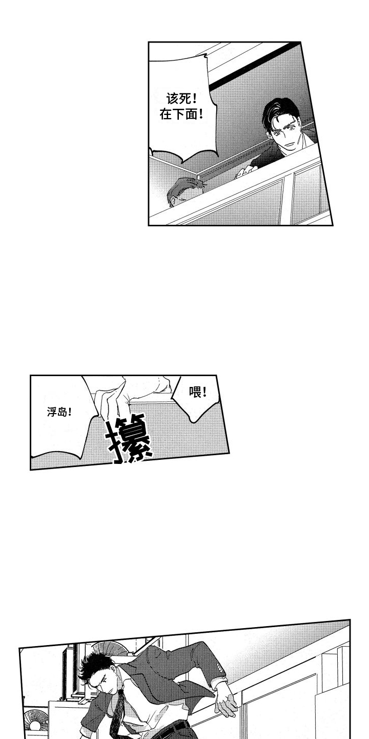 12.jpg