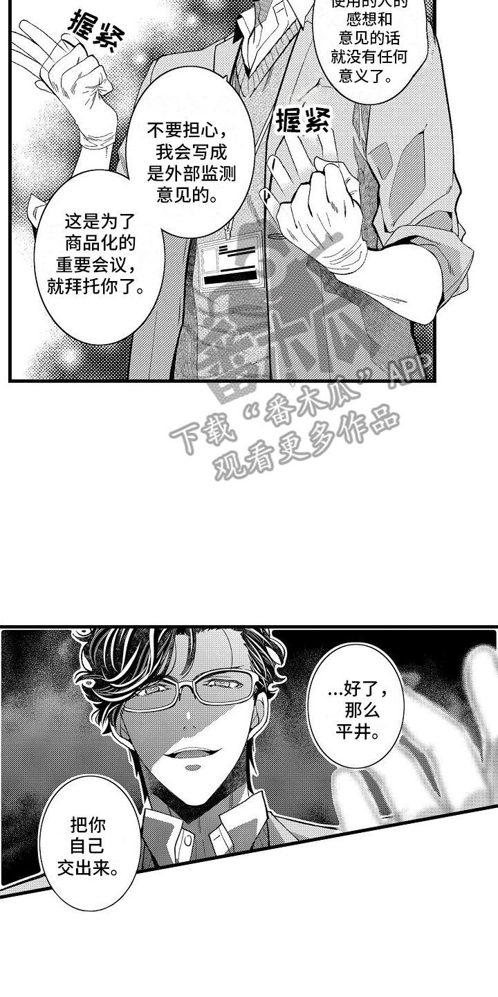 16.jpg