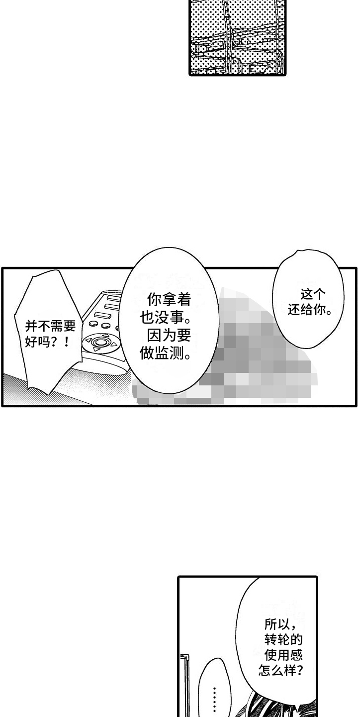 15.jpg