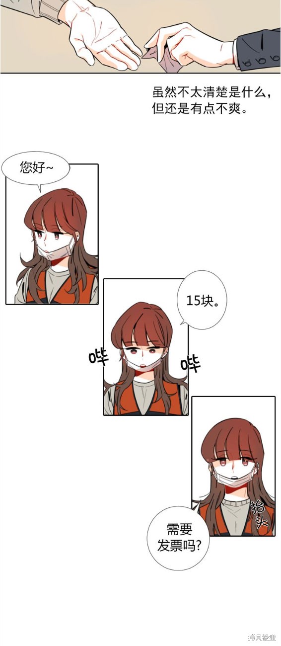 26.jpg