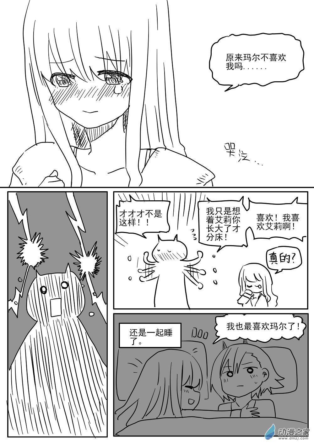 27.jpg