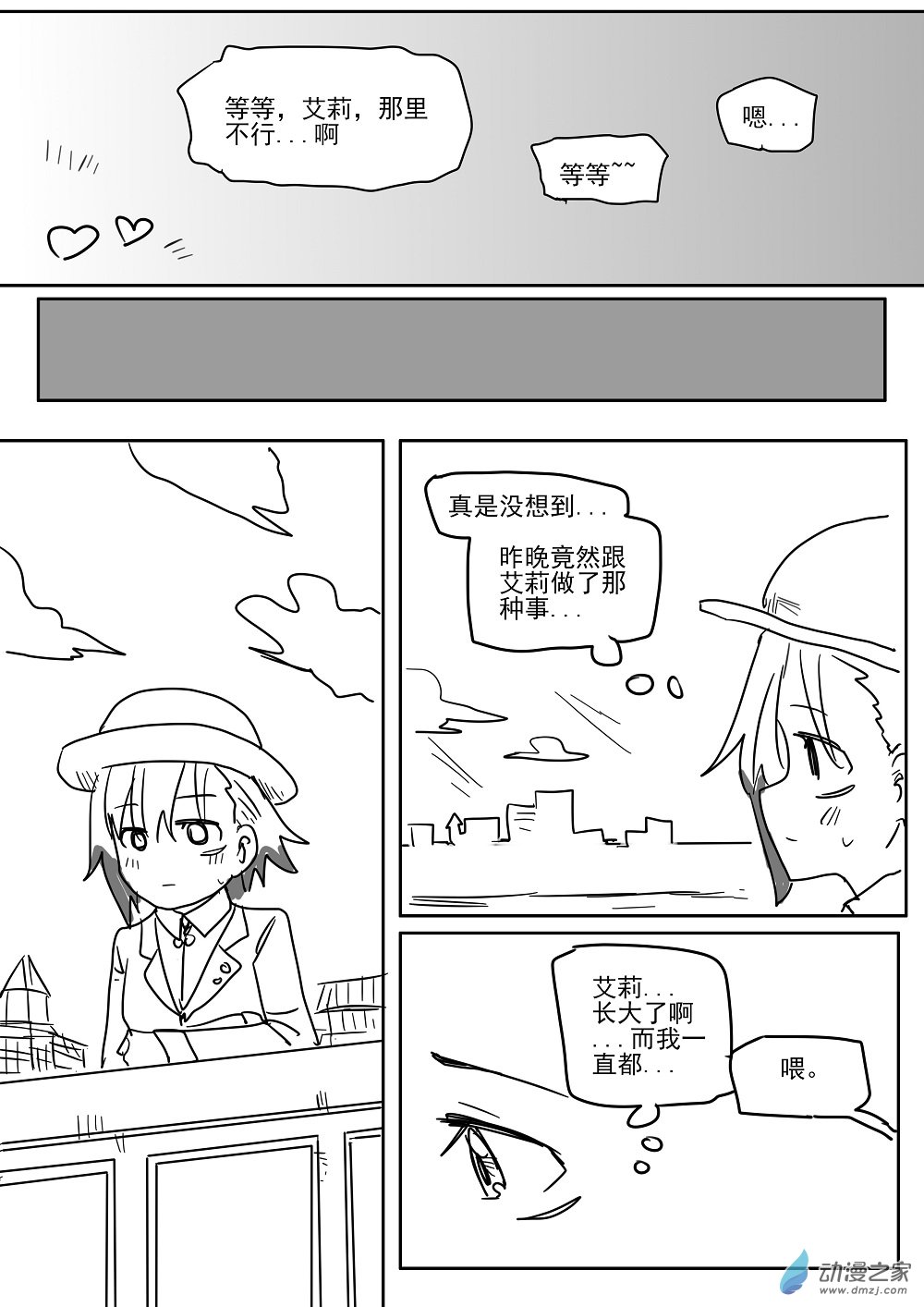 37.jpg