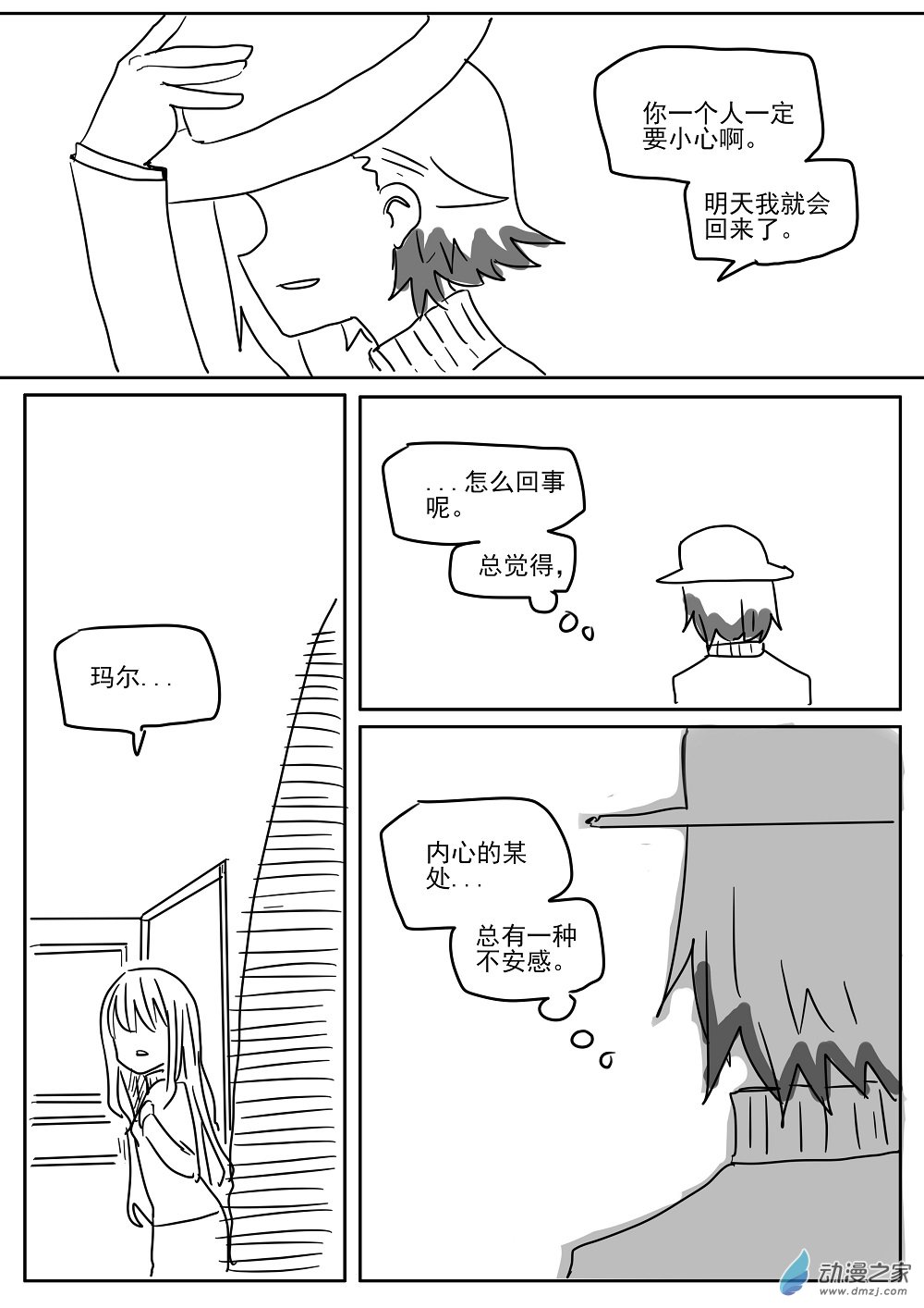 46.jpg