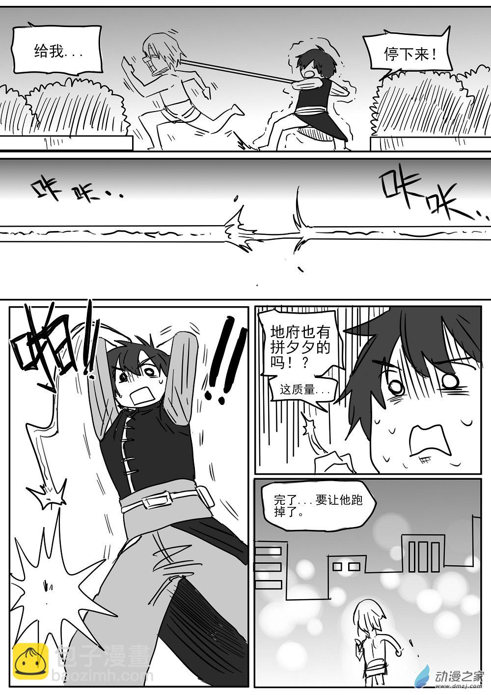 26.jpg