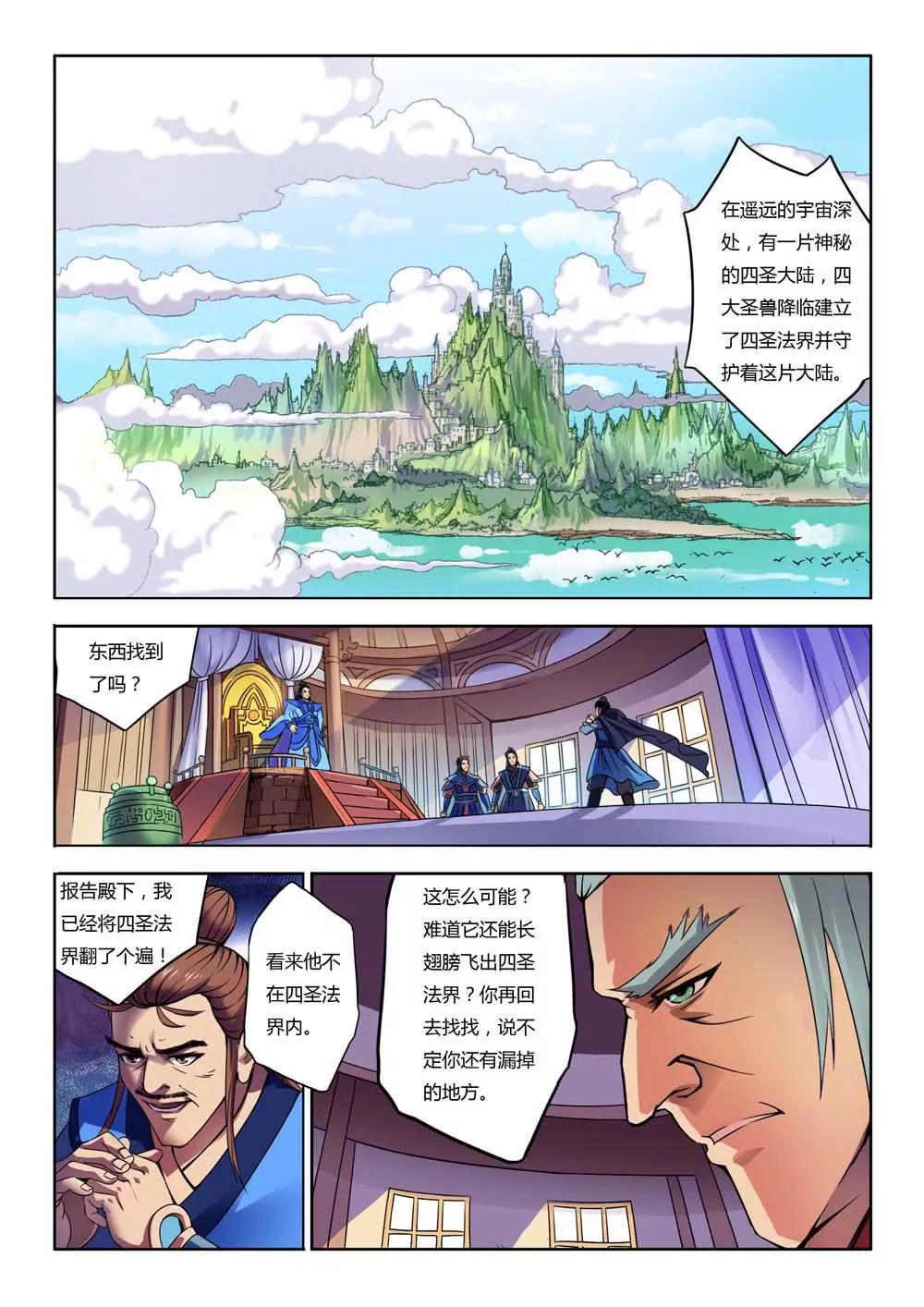 1.jpg