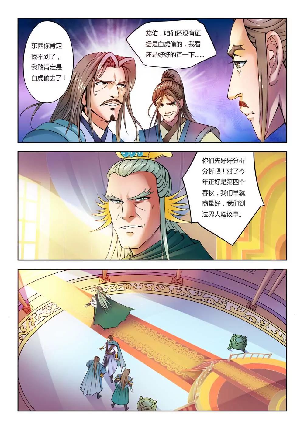 2.jpg