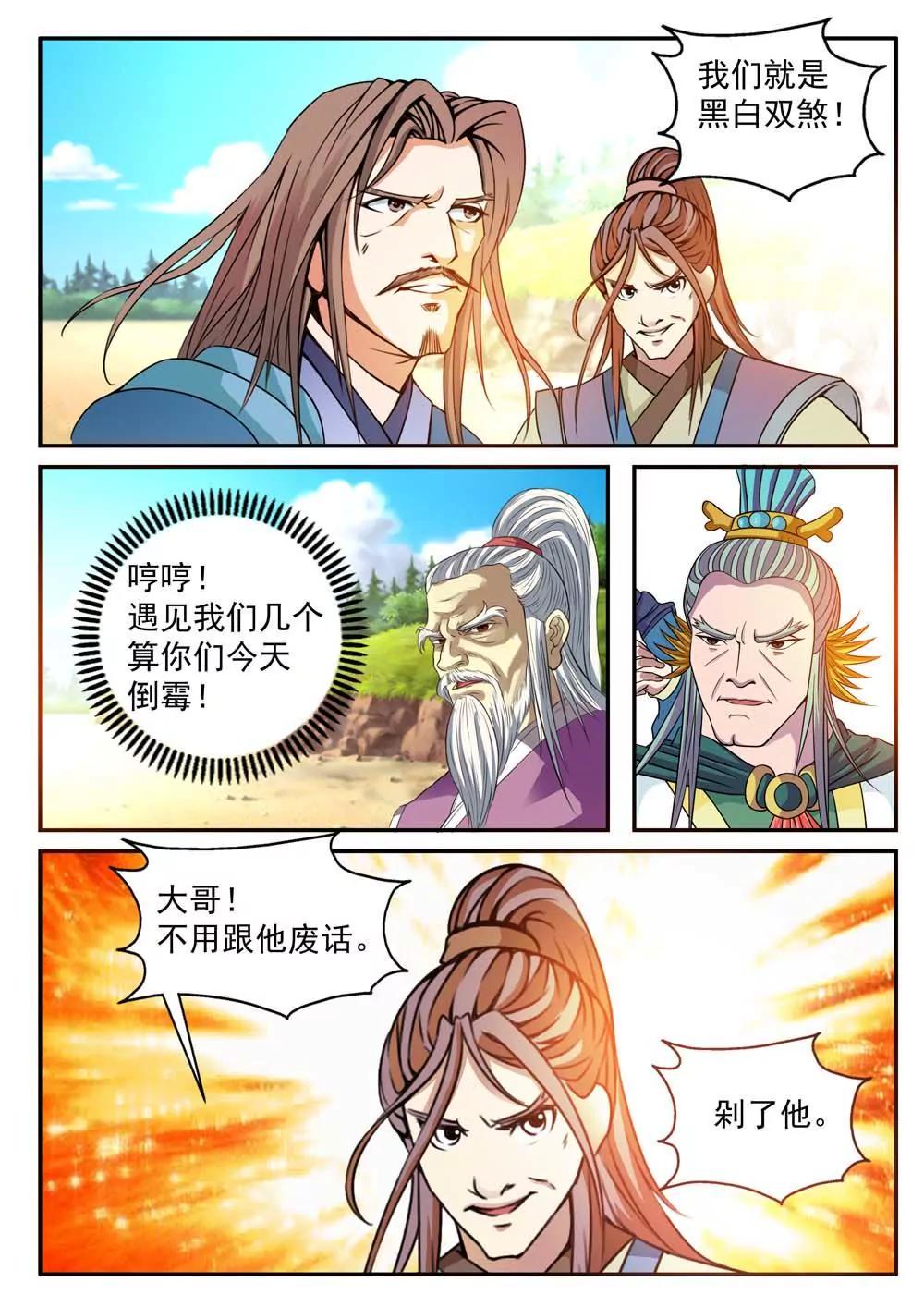 37.jpg