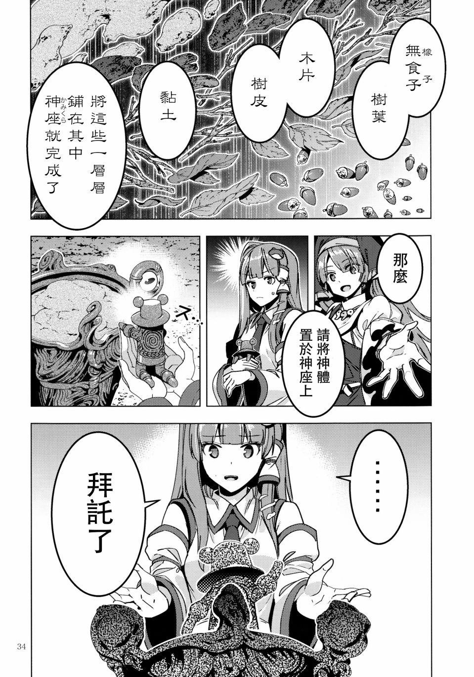 35.jpg
