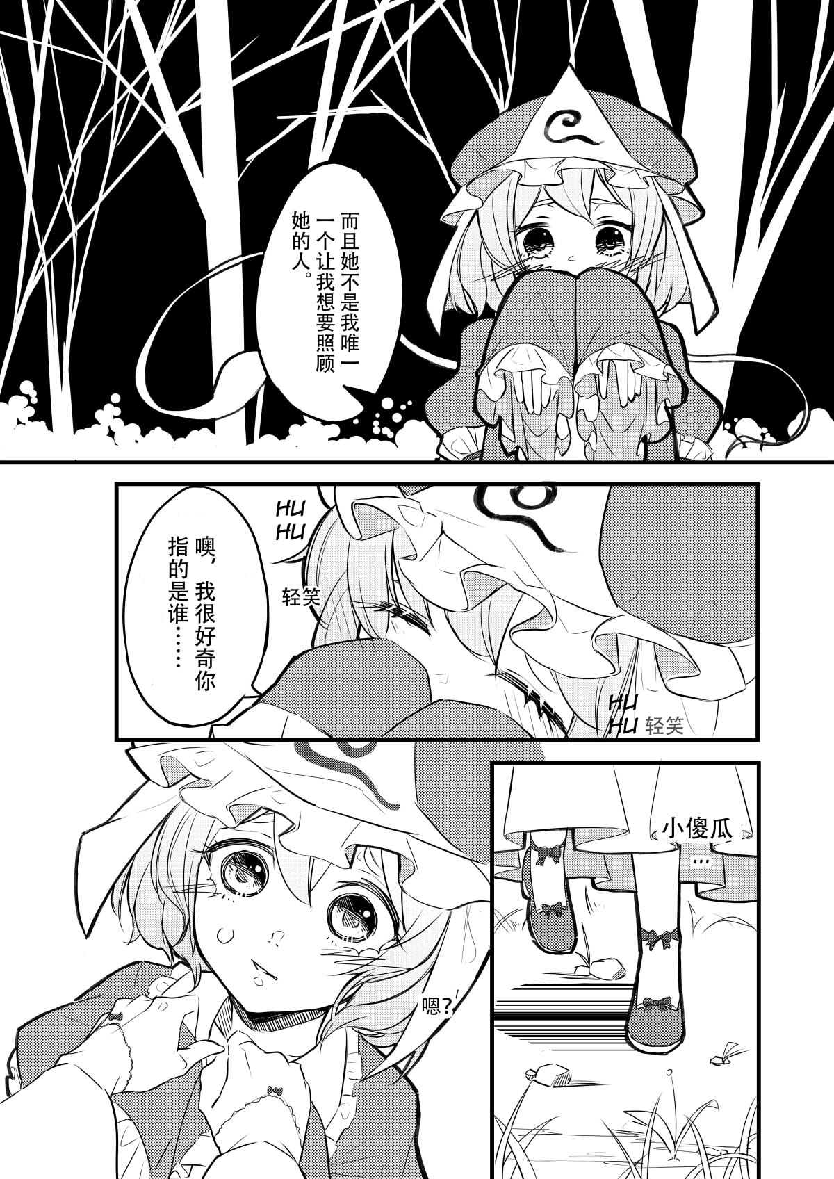 6.jpg