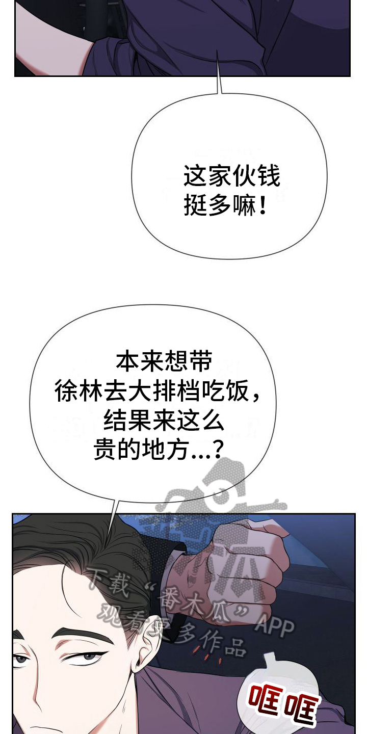 23.jpg