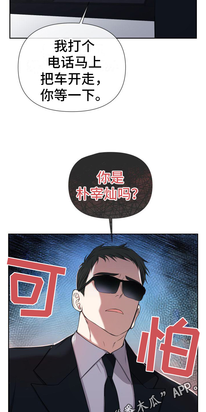 25.jpg
