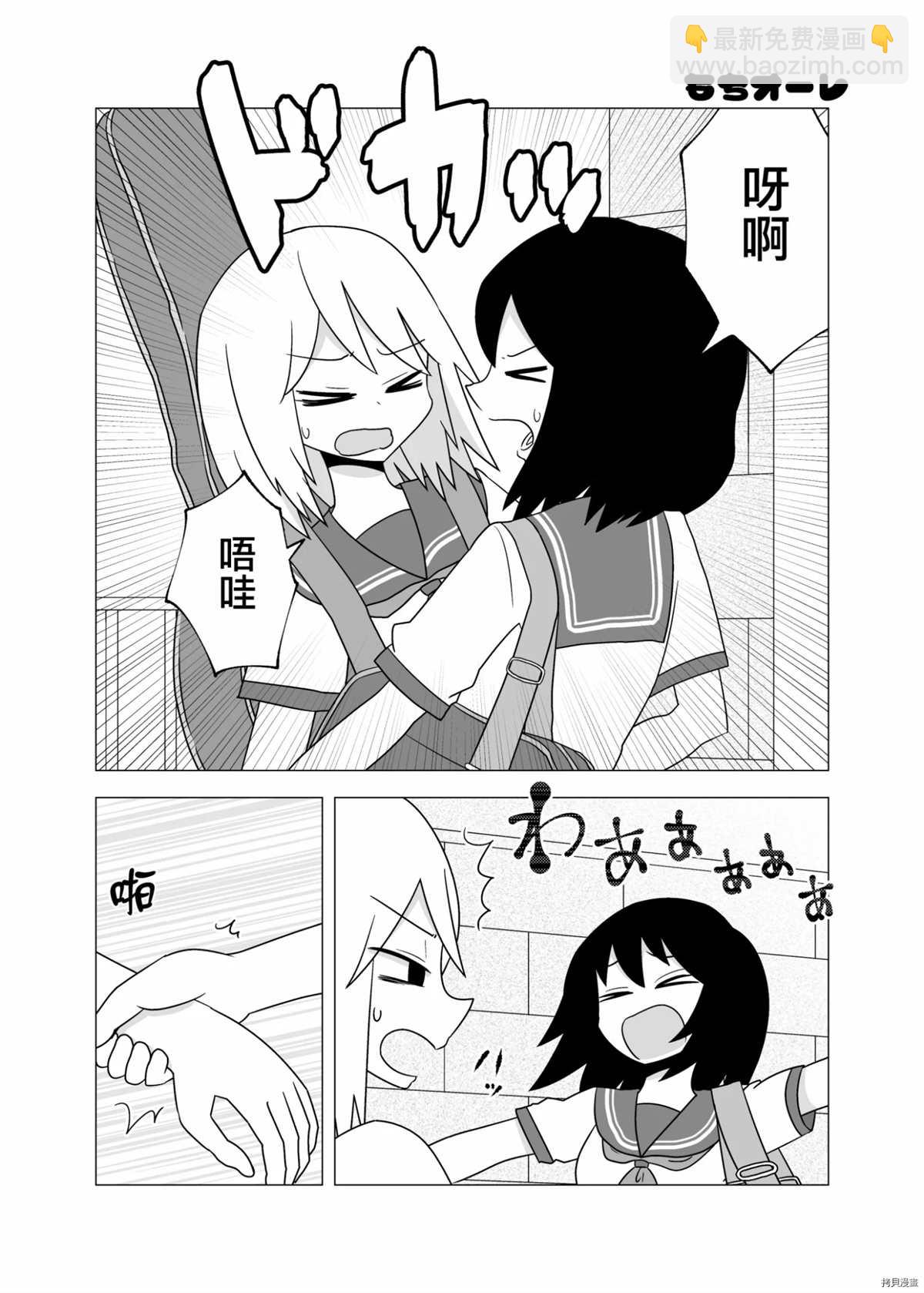 3.jpg