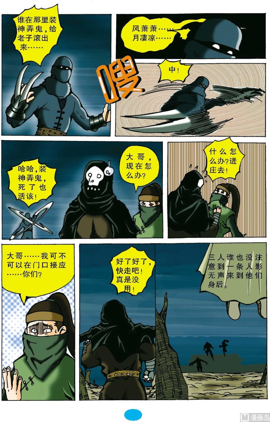 2.jpg