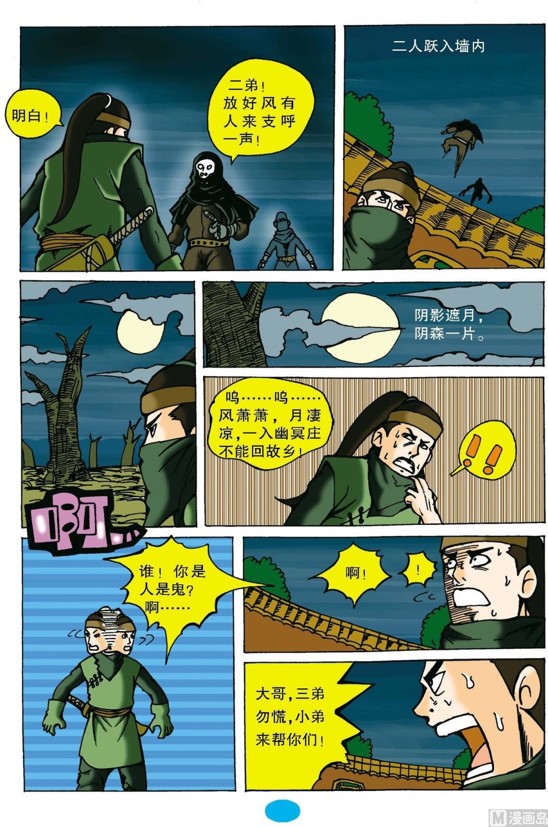 3.jpg