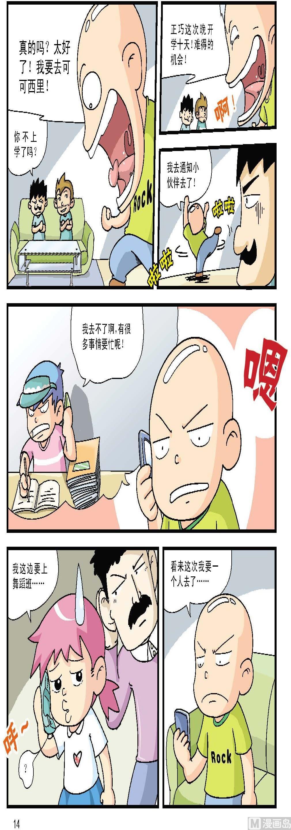 7.jpg