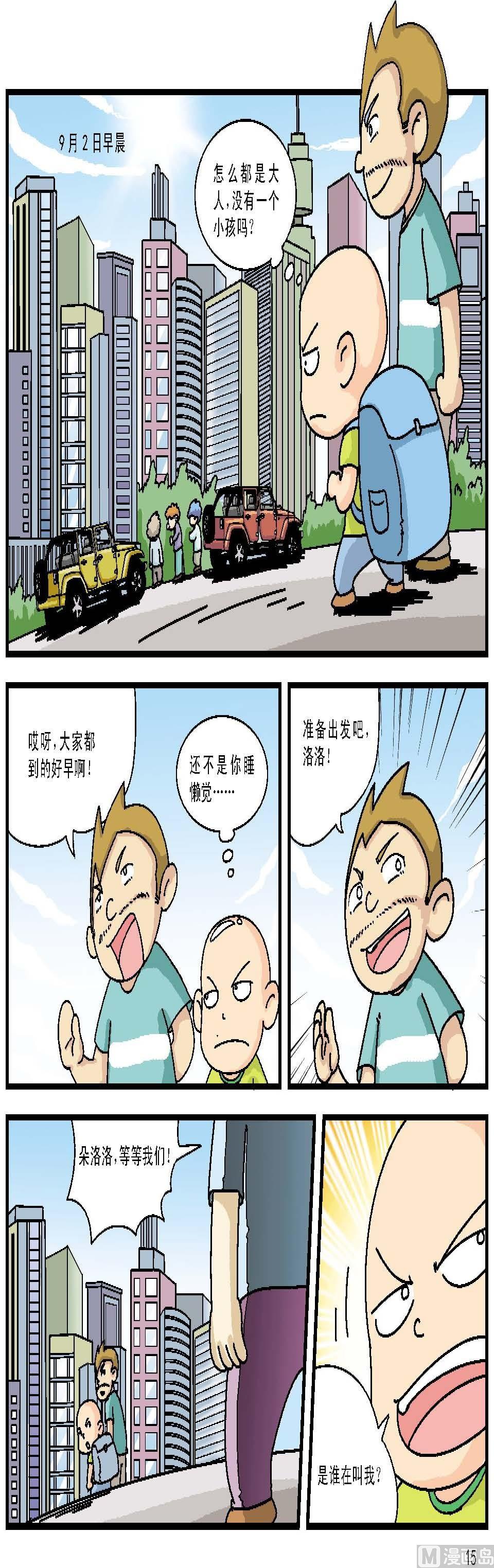 8.jpg