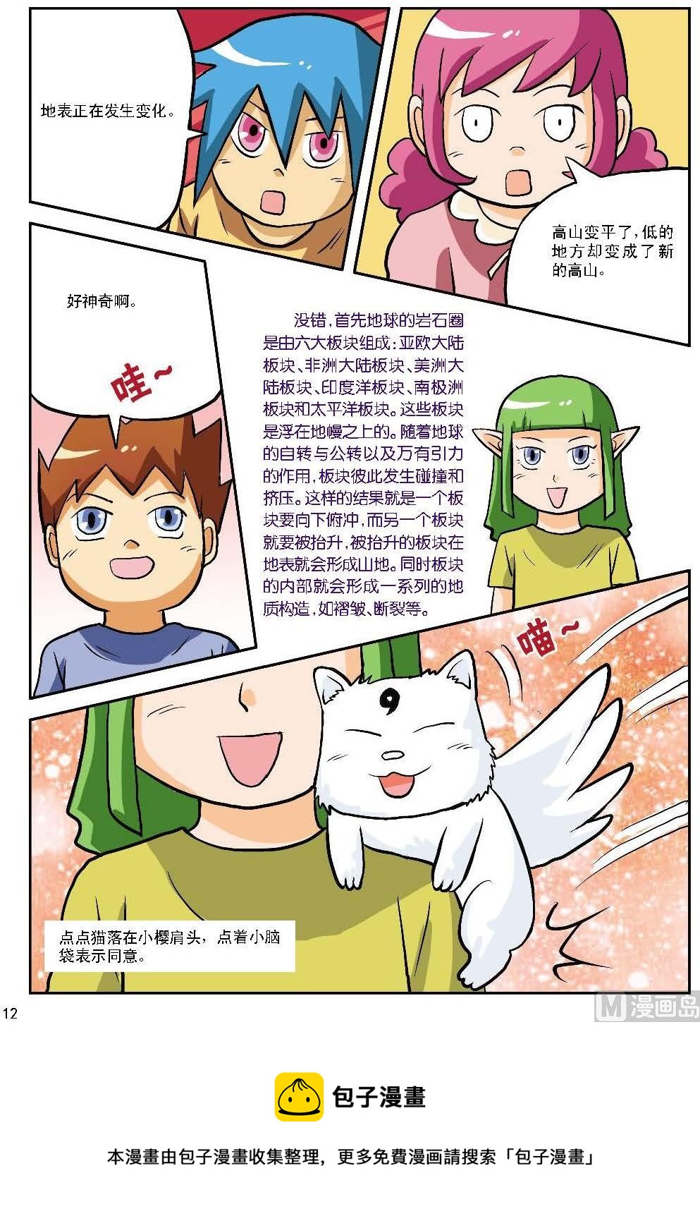 5.jpg