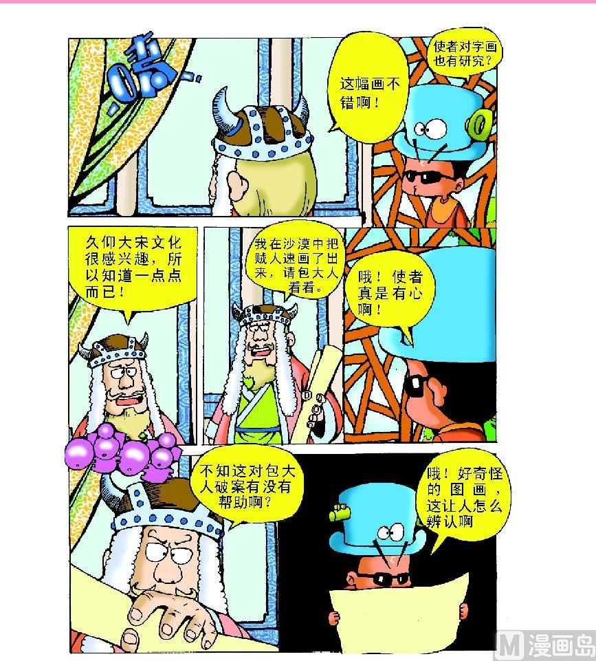3.jpg