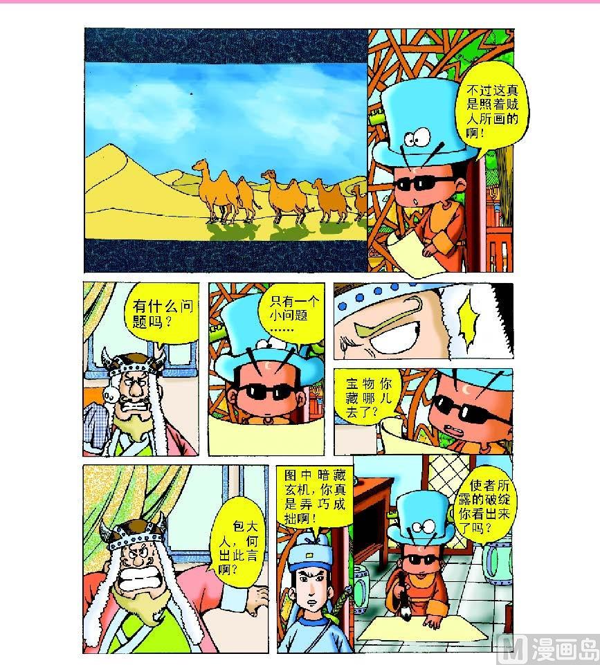 4.jpg