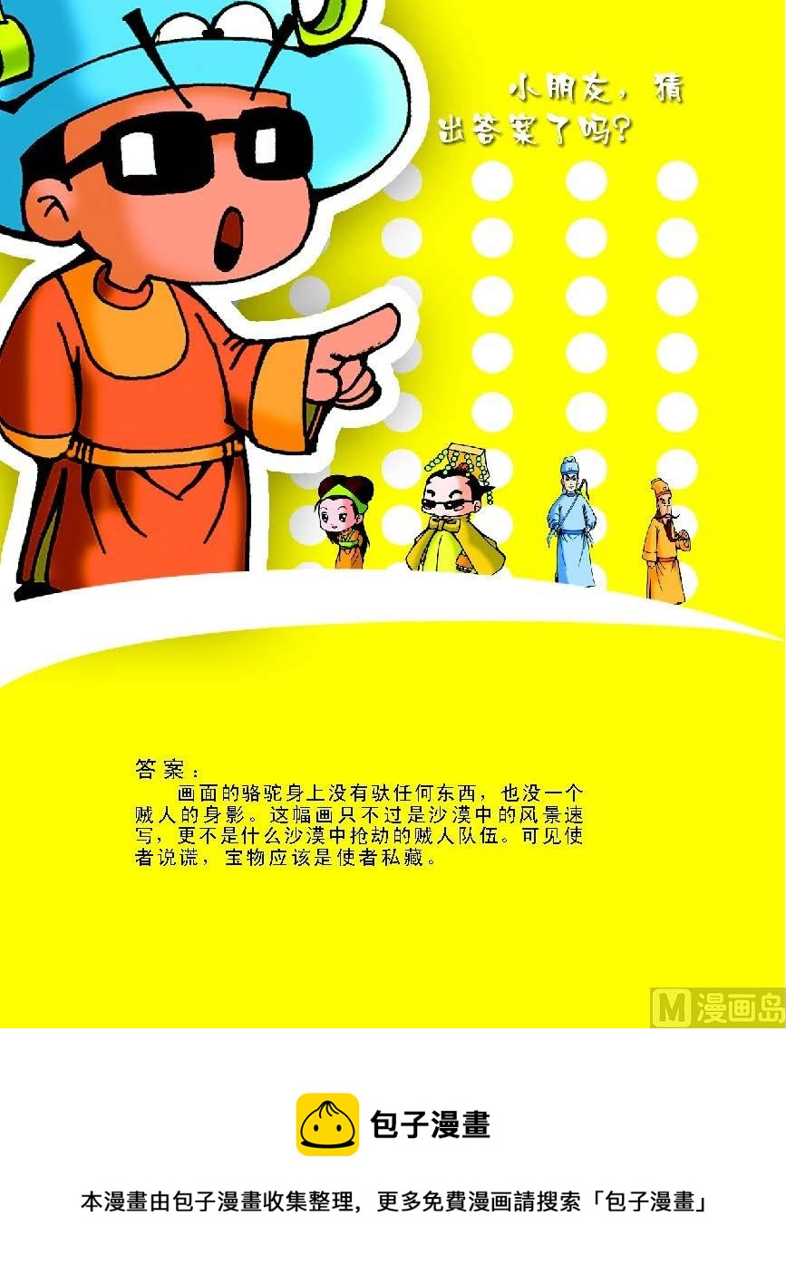 5.jpg