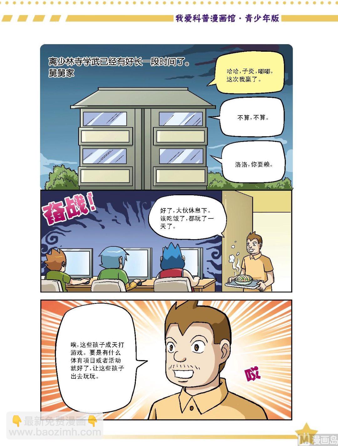 4.jpg
