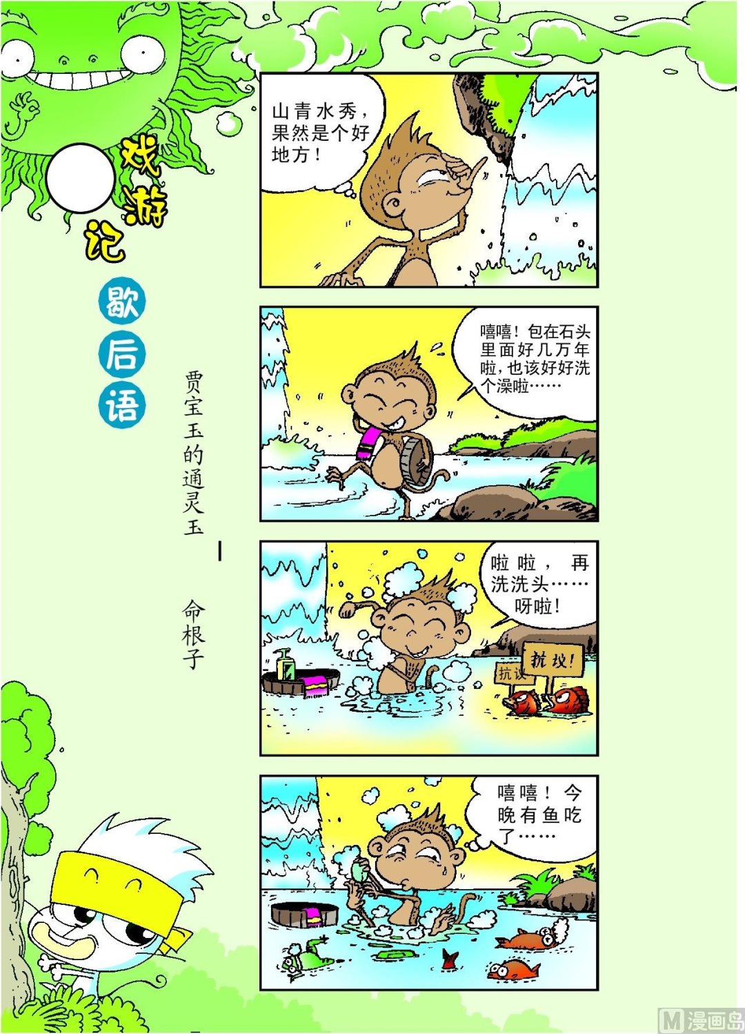 8.jpg