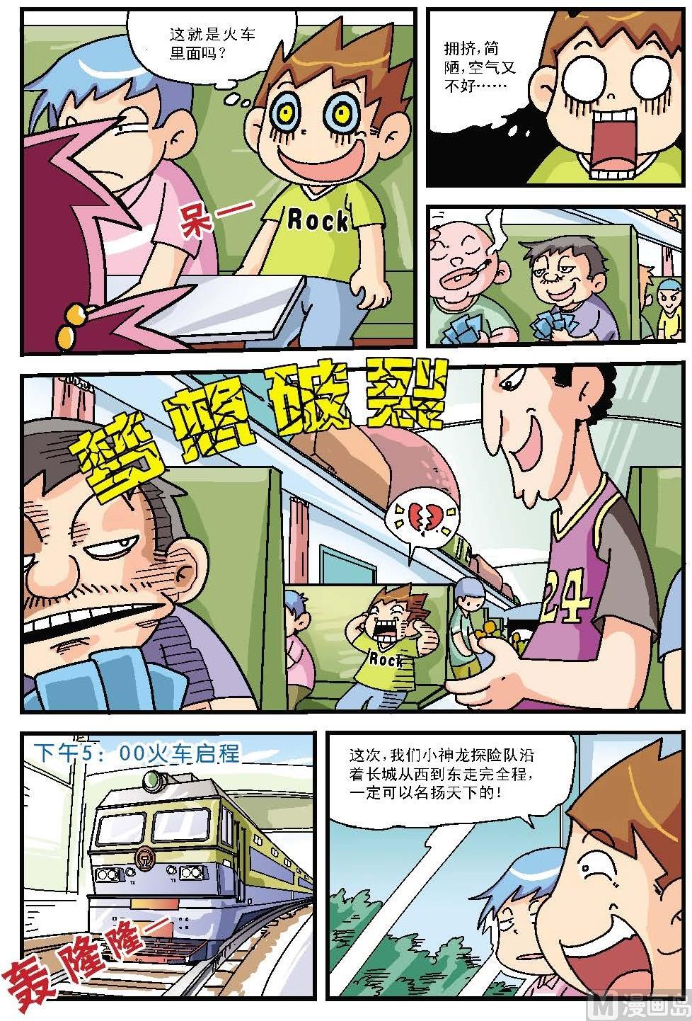 7.jpg