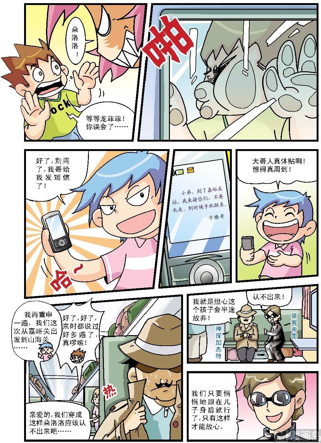 11.jpg
