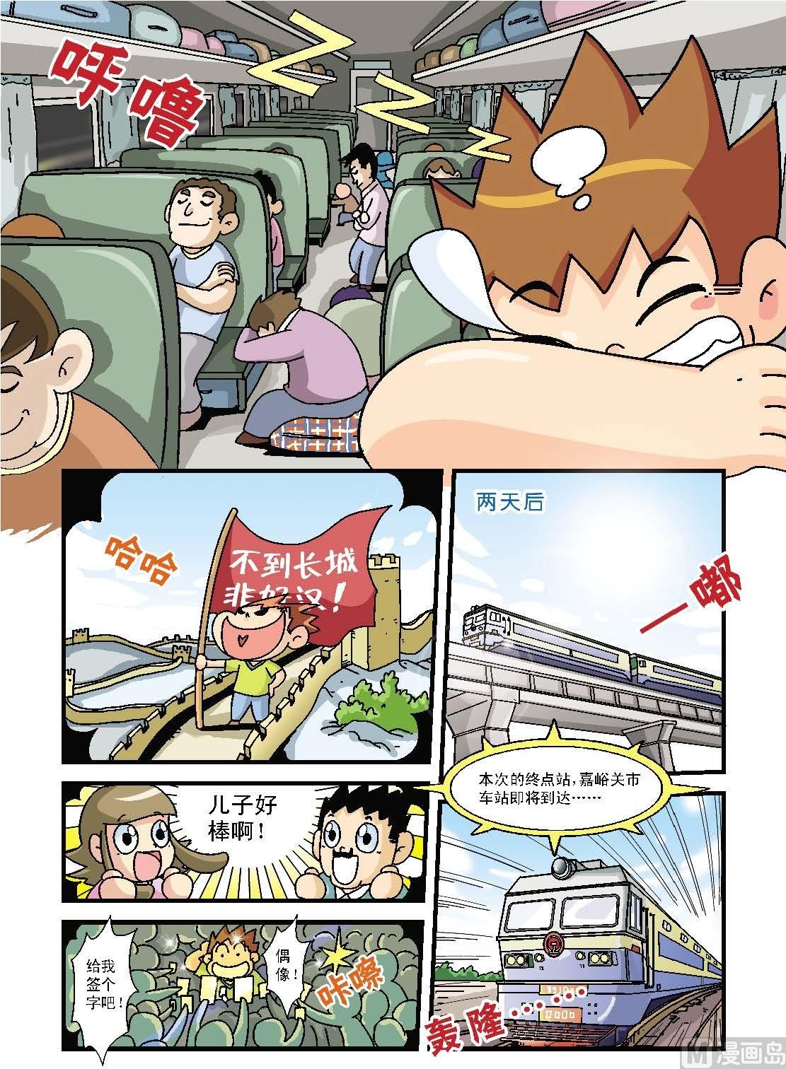 12.jpg