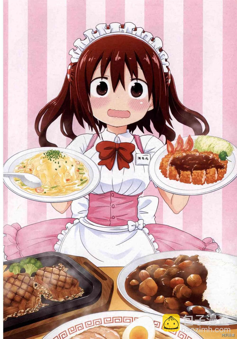 4.jpg