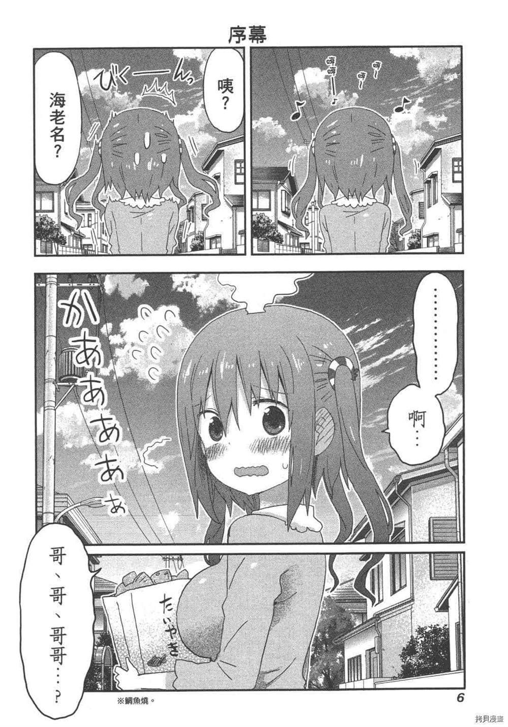 8.jpg