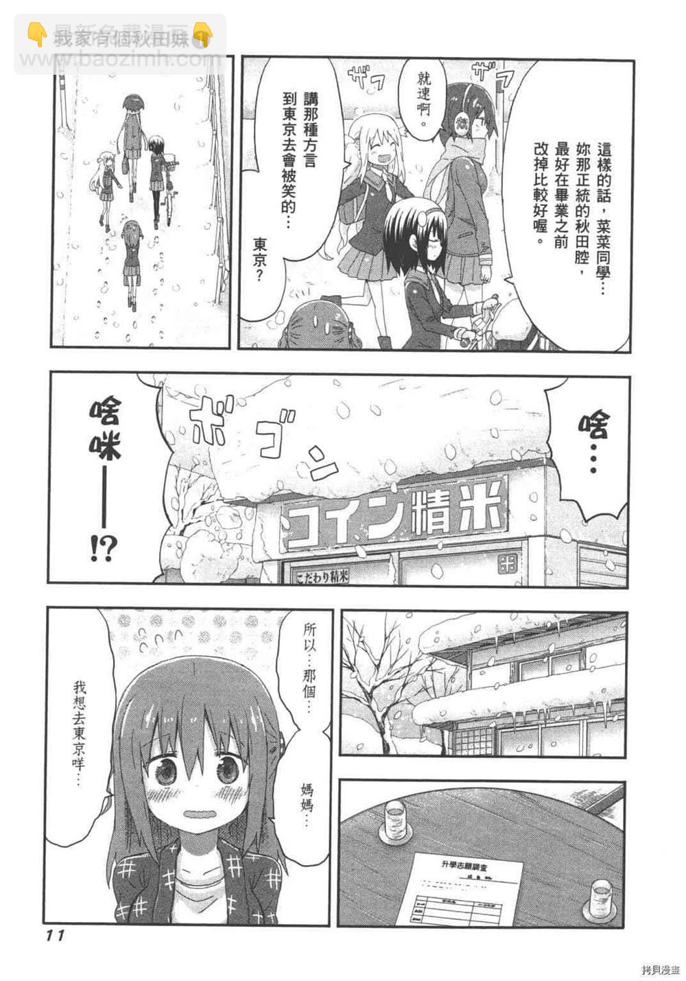 13.jpg