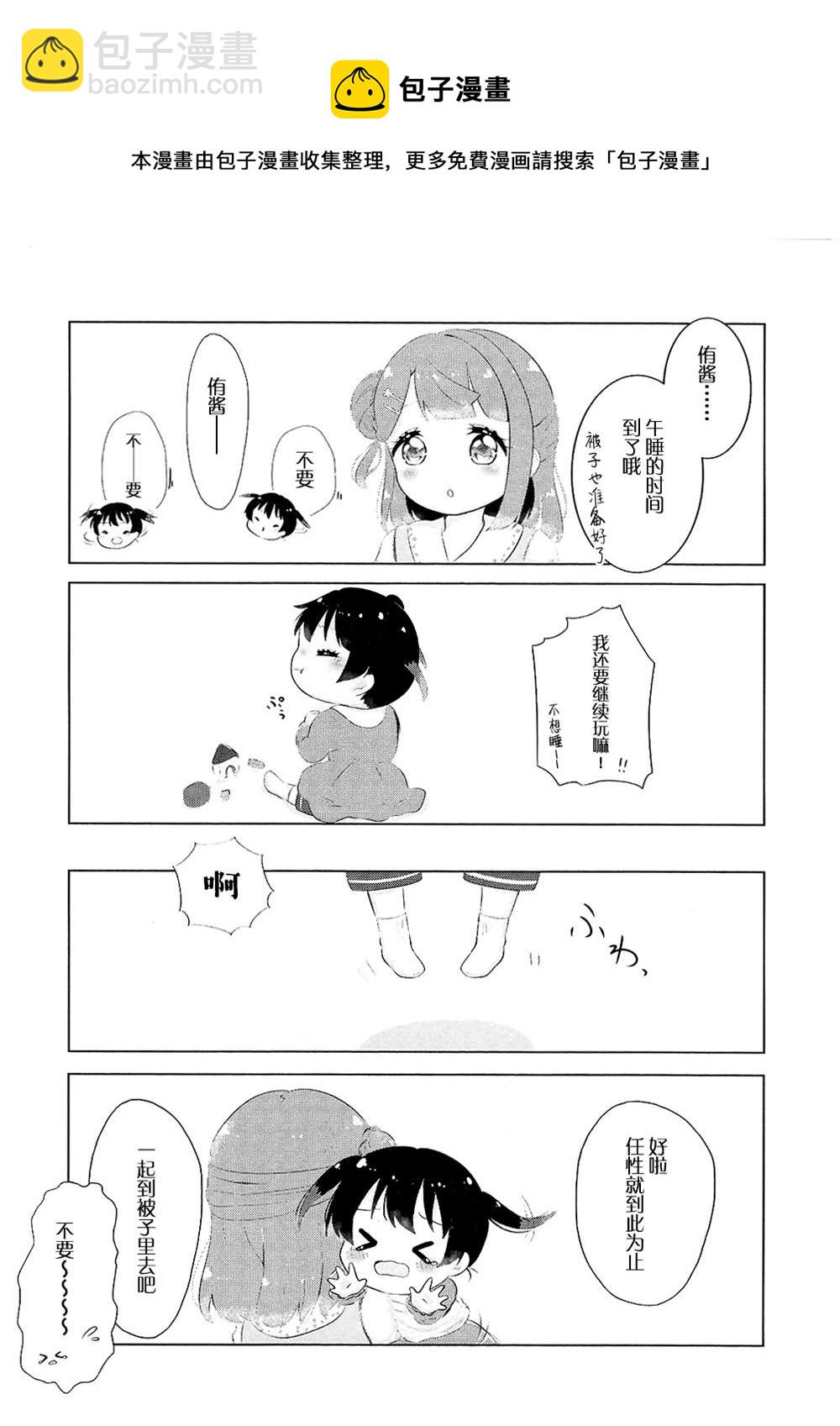 10.jpg