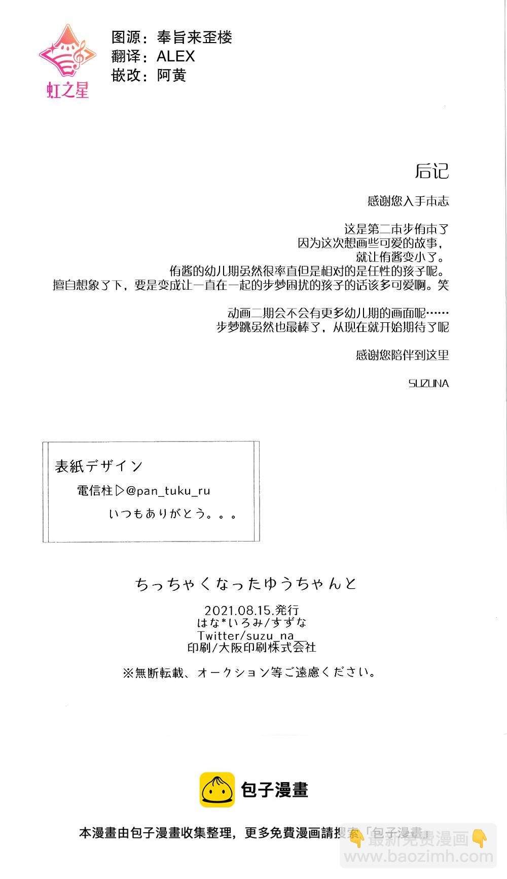 16.jpg