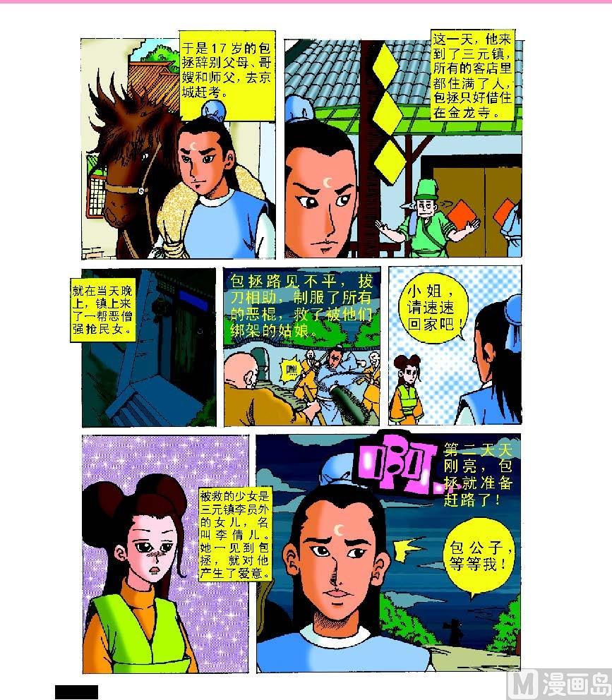 4.jpg