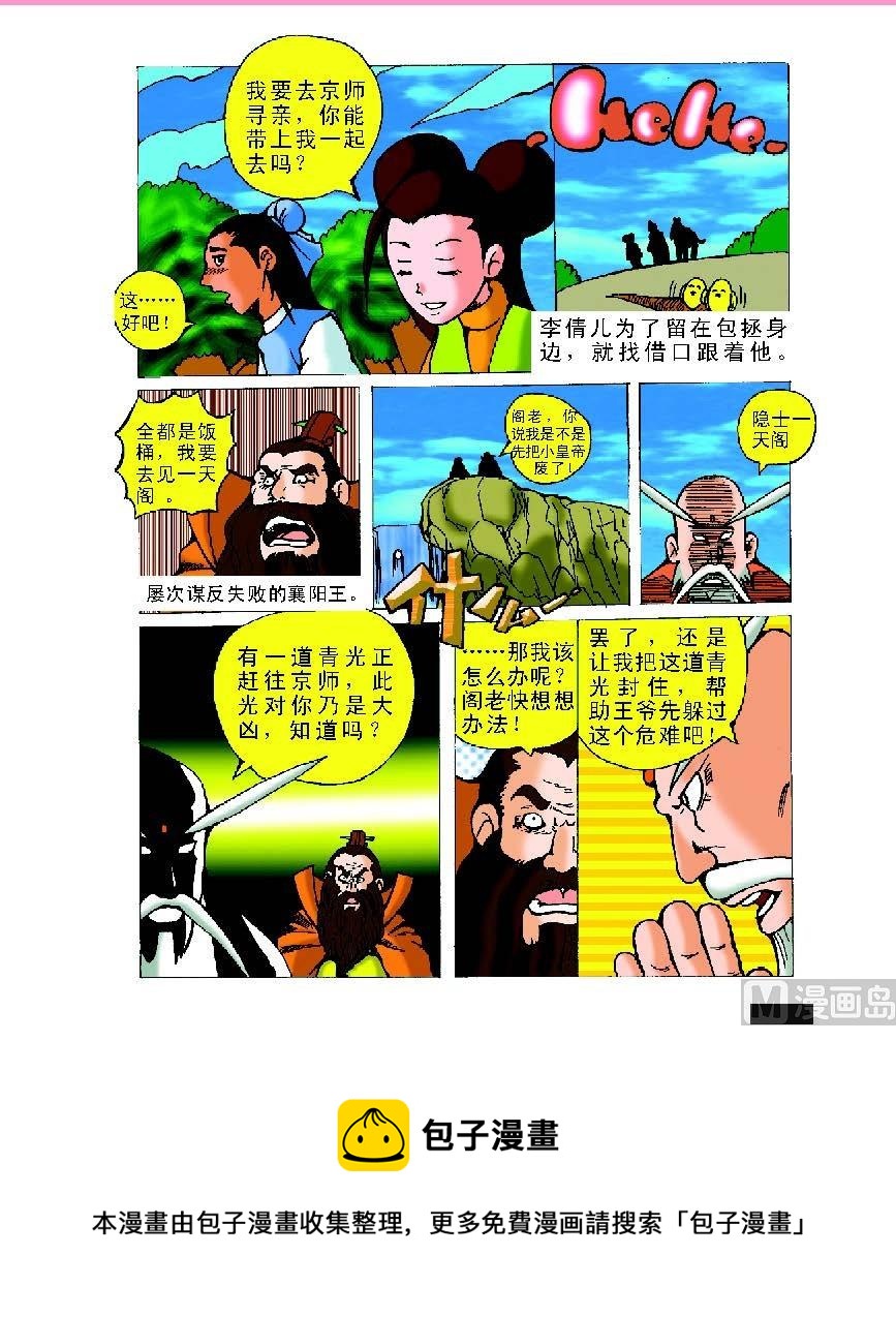 5.jpg
