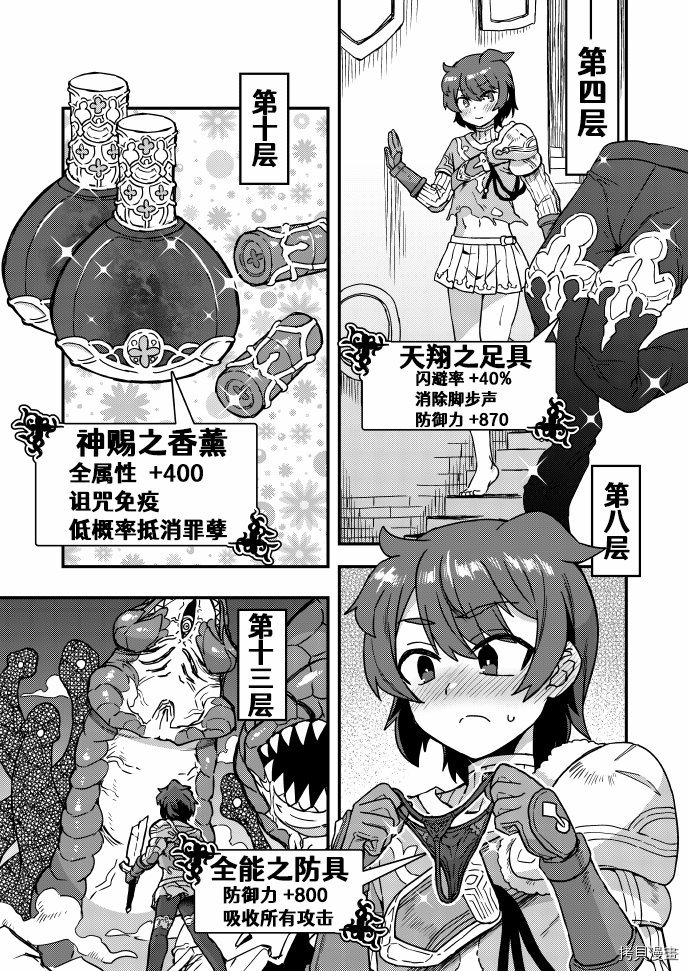 6.jpg