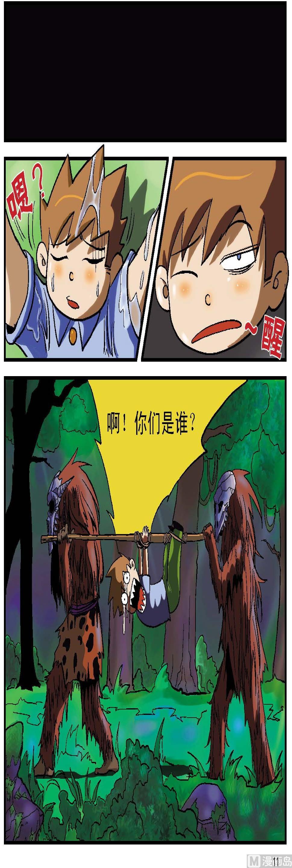 4.jpg