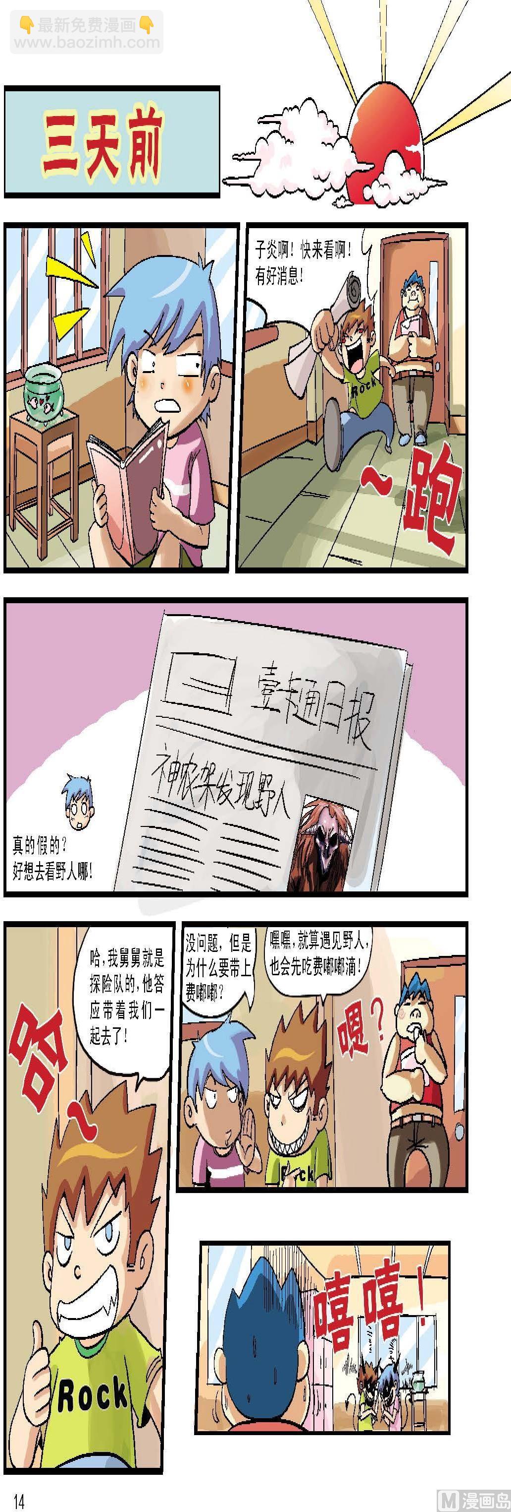 7.jpg